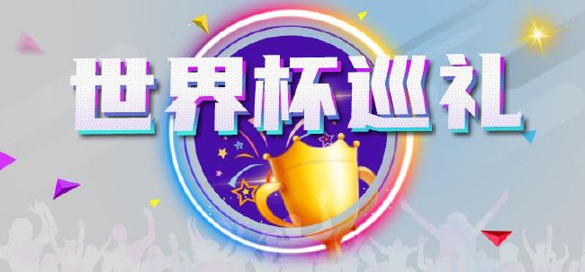 他的家人现在也住在这里，因此他的表现也更好了。